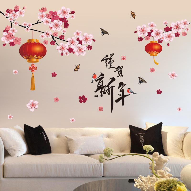 Decal dán tường decal trang trí tết Decal hoa đào,Hoa mai lồng đèn,con lân