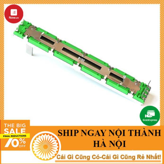 Biến Trở Thanh Gạt - NTHN