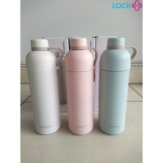 Bình giữ nhiệt Lock&Lock Belt Bottle LHC4267 - hàng chính hãng