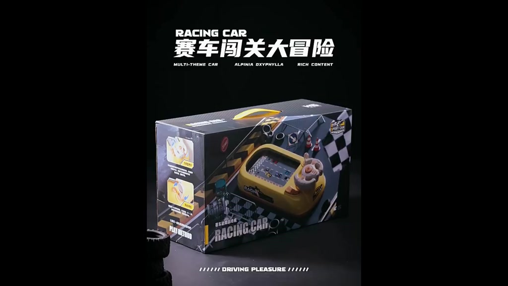 Ô tô đồ chơi đường đua có màn hình chuyển động