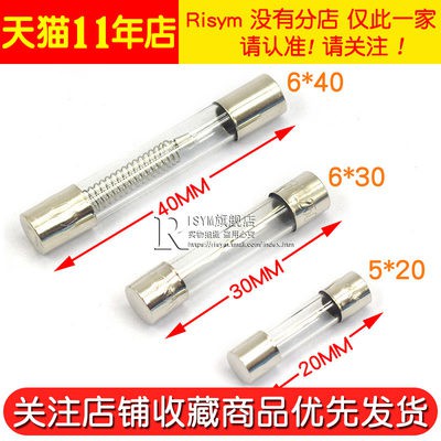 5KV 0.65A 0.7A 0.75A 0.8A 0.85A granus lò vi sóng cao áp ống cầu chì