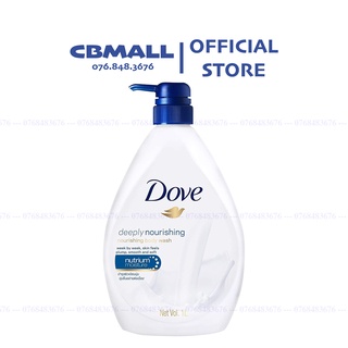 Sữa Tắm Dove Dưỡng Ẩm Deeply Nourishing Thái 1000ml