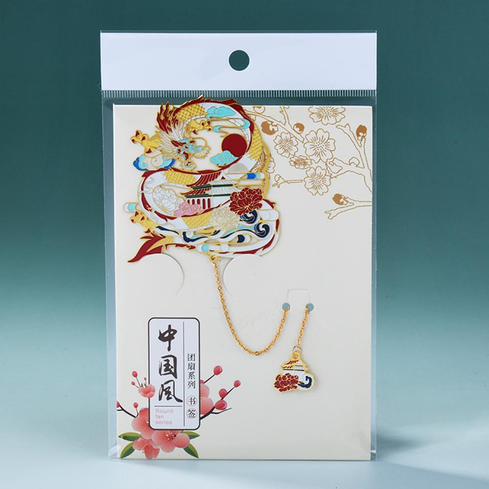 Bookmark Bằng Đồng Thau Phong Cách Trung Hoa Cổ Điển