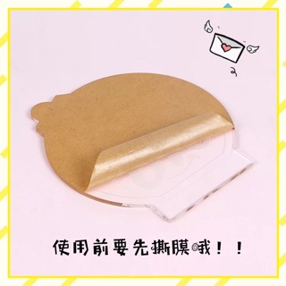 Đèn ngủ BTS (ARMY LOVE BTS) 3 chế độ sáng
