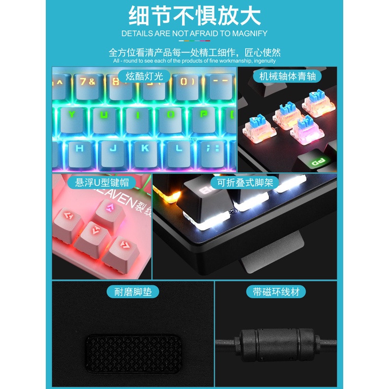 GIÁ SIÊU RẺ Bàn phím cơ K550 gaming đèn LED nhiều chế độ cực đỉnh blueswitch chất lượng chính hãng