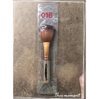 Cọ đánh phấn má & phấn phủ fafula .fenying