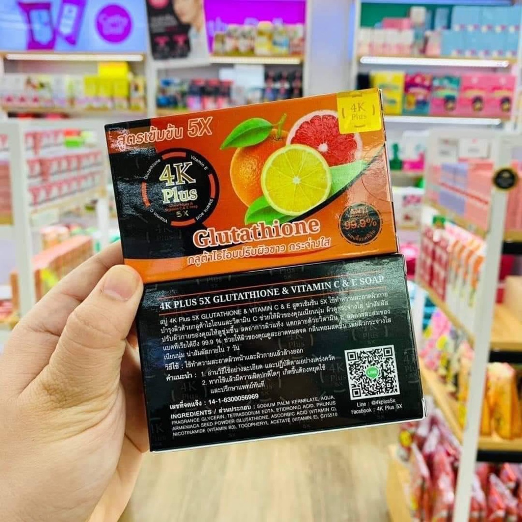 Xà Phòng Trắng Da 4K Plus 5X Vitamin C & E Soap 100g