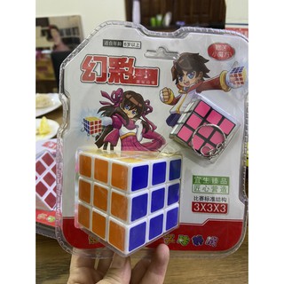 ĐỒ CHƠI RUBIK MAGIC CUBE 3X3X3 TẶNG RUBIK MINI