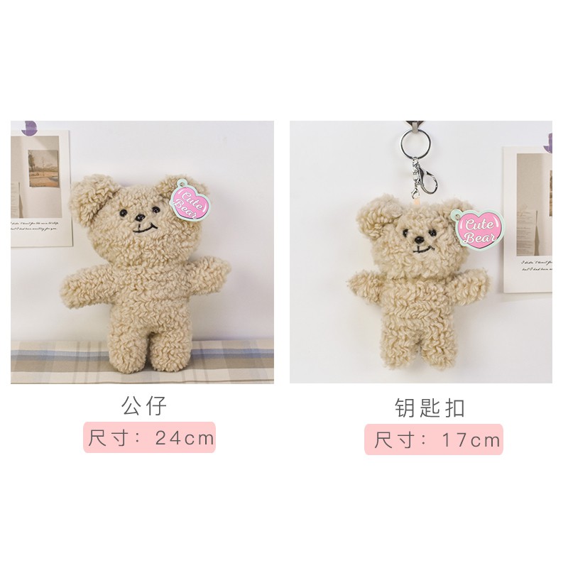 Móc khoá gấu bông gắn balo treo túi ulzzang phụ kiện trang trí chụp ảnh đạo cụ đồ decor chụp ảnh sản phẩm quay tiktok