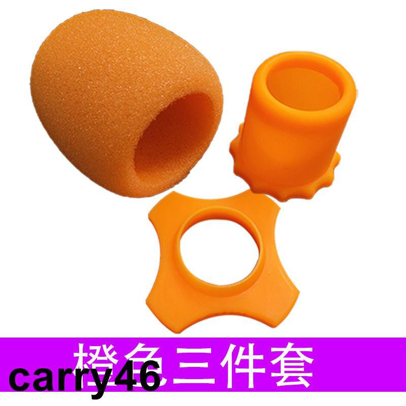 Miếng Xốp Mềm Bọc Đầu Micro Chống Rơi Tiện Dụng Đứng | BigBuy360 - bigbuy360.vn