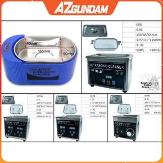 Máy Tẩy Rửa Làm Sạch Sơn Dùng cho Súng Sơn và bề mặt Part Mô Hình LT-05C Ultrasonic