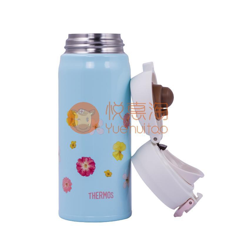 Bình giữ nhiệt Thermos JNL-402 P-B