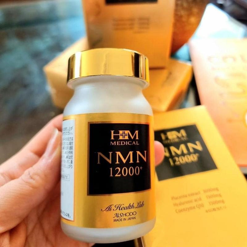 Viên uống Aishodo NMN 12000 - Viên trẻ hóa và chống lão hóa toàn diện