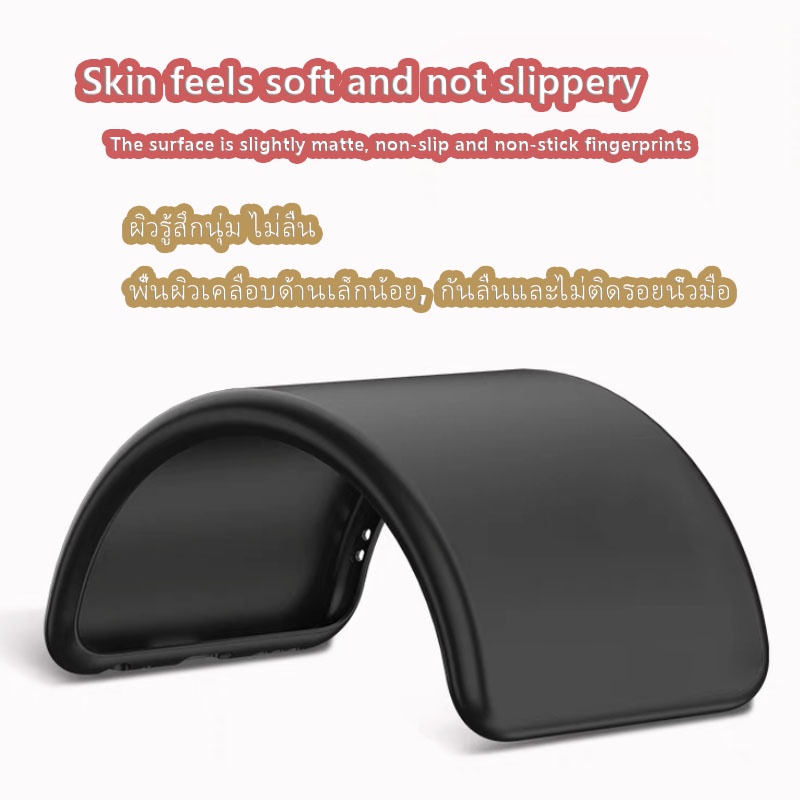 Ốp Điện Thoại TPU Dẻo Siêu Mỏng Chống Bám Vân Tay Thời Trang Cho Oppo Reno7 Pro 5G PFDM00 CPH2293