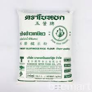 Bột nếp hiệu Thái 1kg