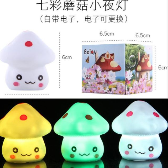 Nấm nhỏ đèn led 7màu