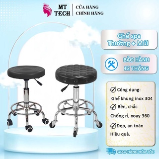 Ghế Đôn Hơi Spa Chỉnh Cao Thấp Xoay 360 Độ Ghế Mặt Phẳng Và Ghế Múi. Dùng Cho Spa Tmv