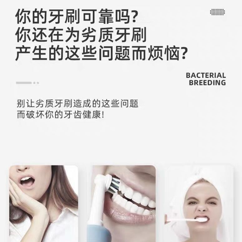 Bàn chải đánh răng sợi than tren siêu mềm mại phong cách Nhật Bản chất lượng cao