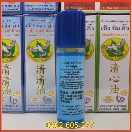 [hàng chính hãng]Dầu Lăn Cheng Cheng Oil  thái lan 23ml