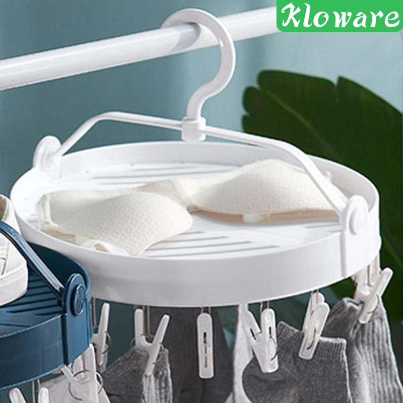 Móc Treo Phơi Đồ Lót / Vớ Có Thể Xoay Tiện Dụng