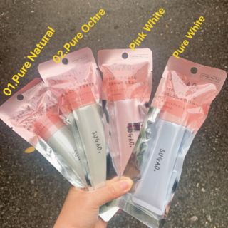 Kem nền Sugao CC Cream air fit SPF23 PA+++ Nhật Bản