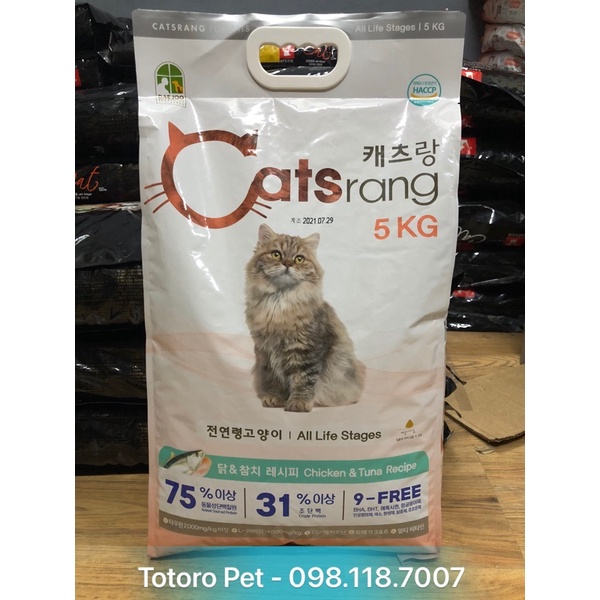 [Mã 229FMCGSALE giảm 8% đơn 500K] Hạt thức ăn cho mèo Catsrang 5kg chính hãng