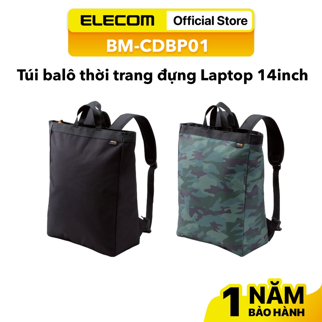 Túi balô thời trang đựng Laptop 14inch ELECOM BM-CDBP01 Hàng chính hãng