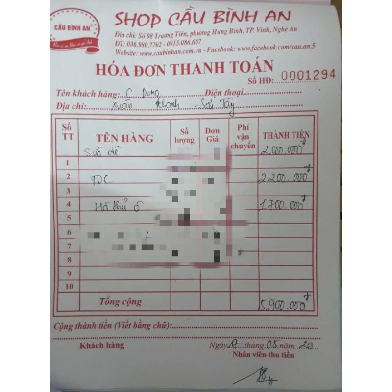 Mặt nạ ủ trắng sữa dê trà xanh Cầu Bình An