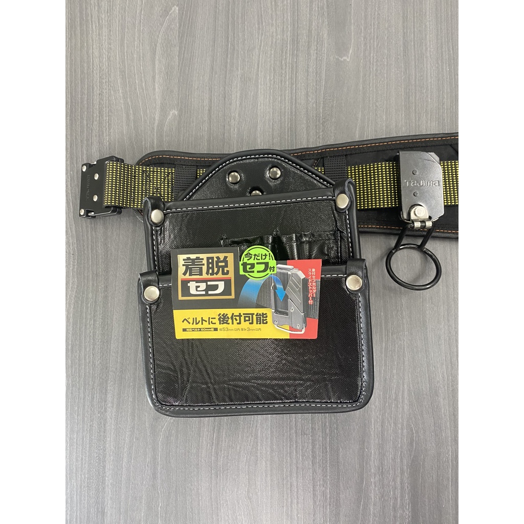 Bộ dây đai đeo đồ nghề Nhật chuyên dụng