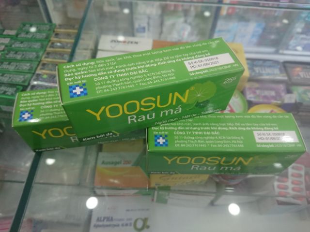 Kem bôi da Yoosun rau má - 25g