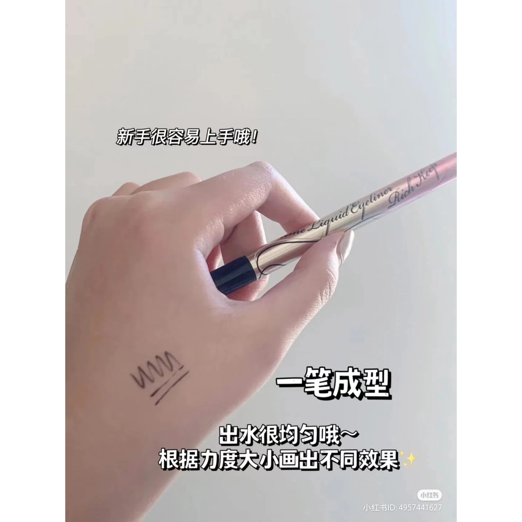 Dạ kẻ mắt KissMe Heroine Make Prime Liquid Eyeliner Rich Keep