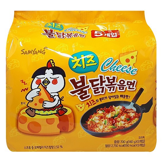 Lốc 5 gói mì khô gà cay Samyang hàn quốc vị phô mai (140gram/gói/vàng)