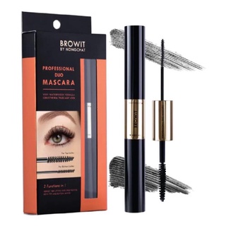 CHUỐT MI MASCARA NONGCHAT BROWIT