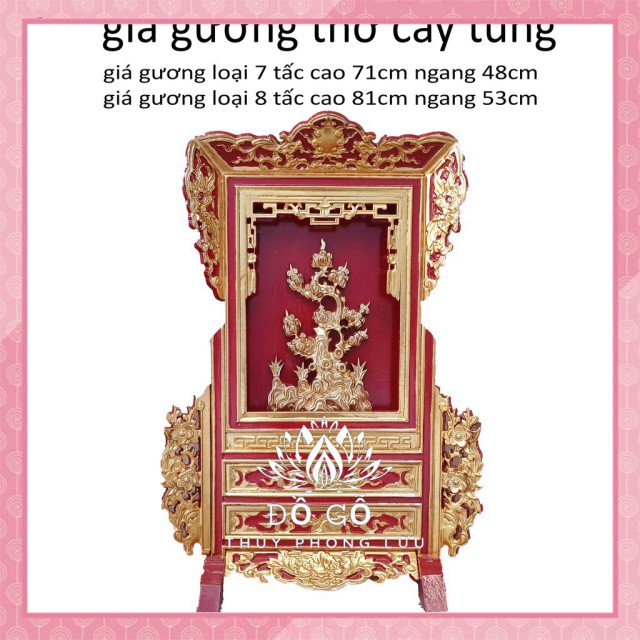 Giá gương cây tùng-gỗ mít khám thờ 2 cỡ cao 71cm và 81cm