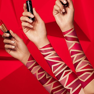 Son Lancôme L'Absolu Rouge