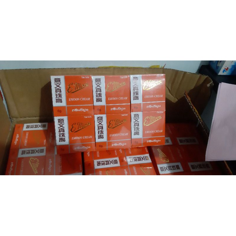 lố 12 hũ kem emon hàng thái