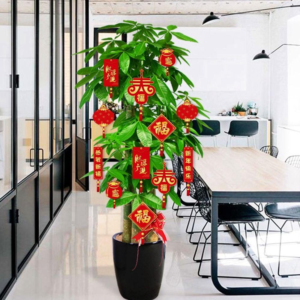 Perry trang trí mặt dây chuyền lễ hội 12 cái đạo cụ trang trí trang trí tiệc treo đồ trang trí trung quốc nút thắt tết trung quốc đồ trang trí năm mới