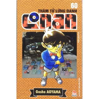 Truyện tranh - Thám tử lừng danh Conan - Tập 60