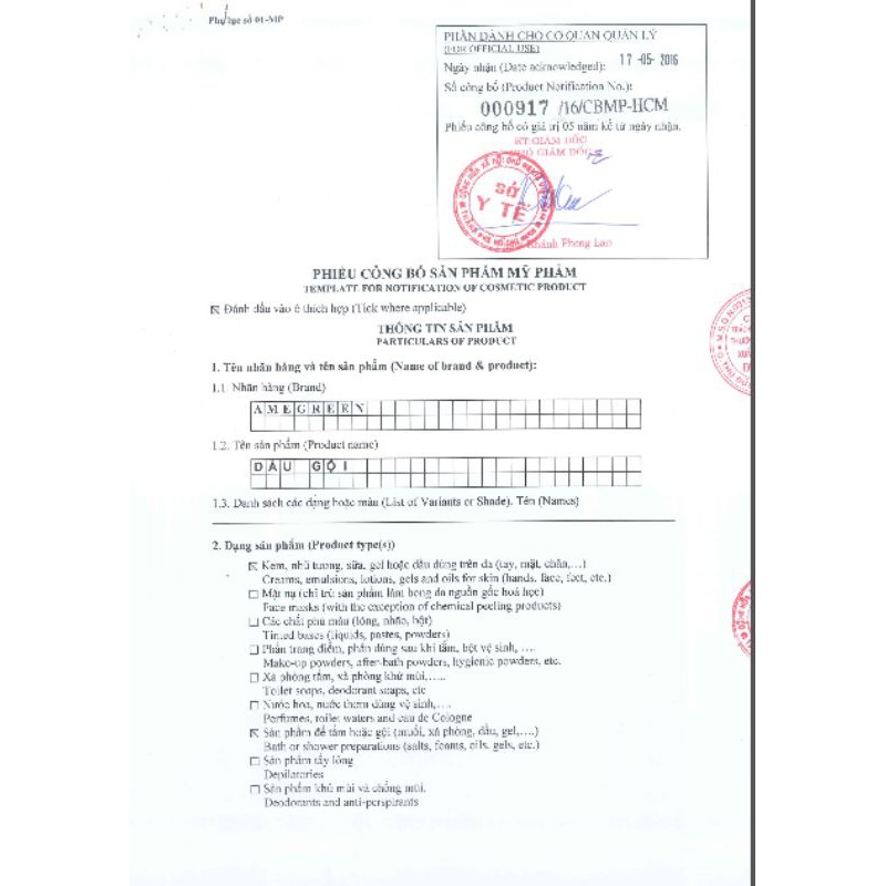 (Chính hãng) Dầu gội vỏ bưởi cao cấp Premium AmeGreen giảm rụng tóc, kích mọc tóc (600ml) | BigBuy360 - bigbuy360.vn