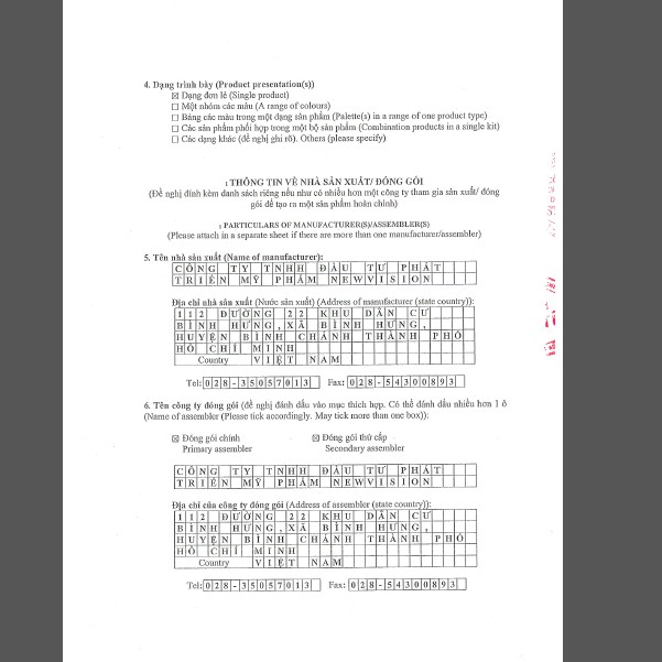 Toner Trà xanh Milaganics 100ml | BigBuy360 - bigbuy360.vn