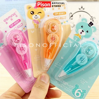 Bút xóa kéo 3 màu 3m Pison, xóa khô tiện lợi – SP0856 – 1 cái