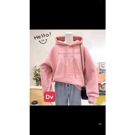 Áo Hoodie chữ PHILSOOPHY mũ 2 lớp siêu đẹp