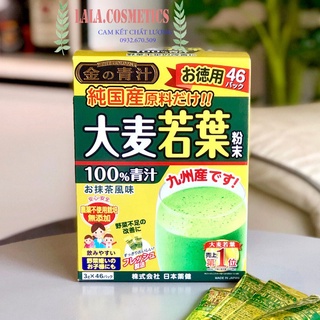 Bột lúa non Barley Golden Nhật Bản 46 gói