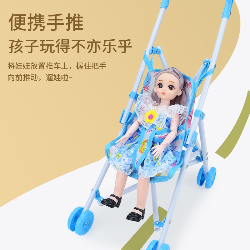Set đồ chơi búp bê barbie SEA SUN TOYS khớp chuyển động có xe đẩy vui nhộn độc đáo làm quà tặng