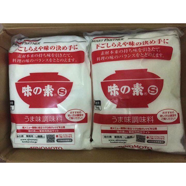 Mì chính Ajinomoto Nhật Bản 1kg
