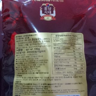 Kẹo hắc sâm hàn quốc