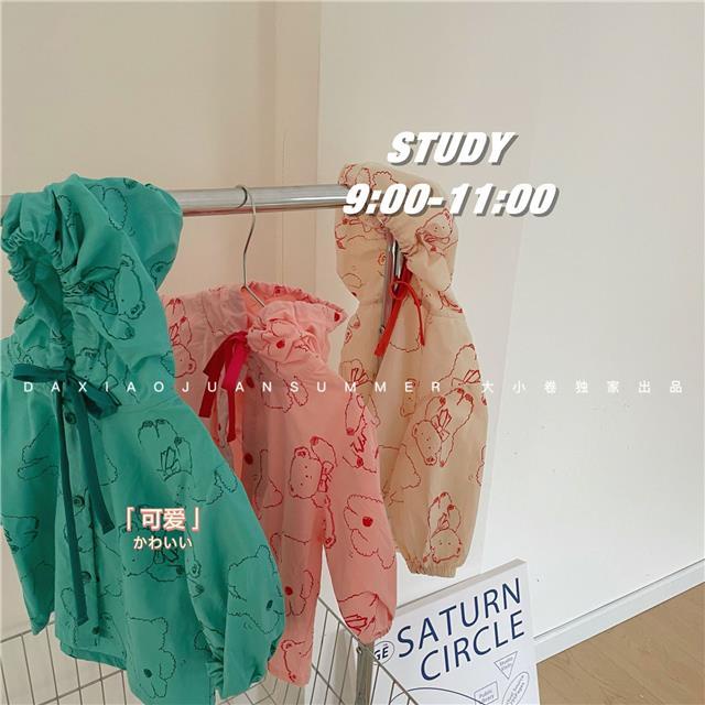 Hàng Mới Về Áo Khoác Chống Nắng Thoáng Khí Tay Dài Màu Trơn In Họa Tiết Hoạt Hình Thoáng Khí Thoải Mái Thời Trang Mùa Hè Cho Bé Trai Và Gái