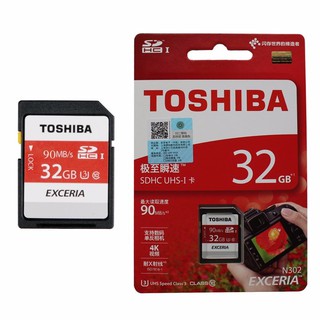 Thẻ nhớ MicroSD 32G  CLASS 10 90MS Toshiba Box (Đỏ)