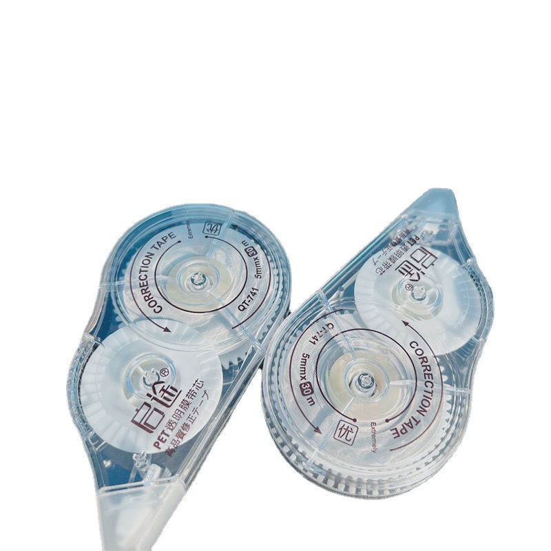 Cuộn Băng Keo pet Trong Suốt Đơn Giản Sức Chứa Lớn Dài 150M