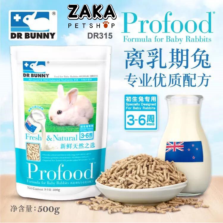 Cỏ nén sữa cho thỏ tập ăn 500gr